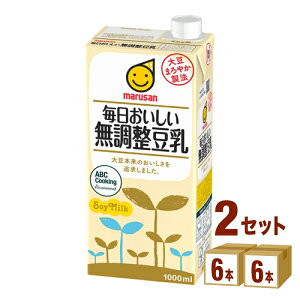 }T   1L pbN 1000 ml×6{×2P[X (12{) yꕔn͏z
