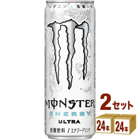 アサヒ モンスターウルトラ 355ml×48本 飲料【送料無料※一部地域は除く】