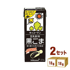 LbR[}\C ܃pbN 200ml×18{×2P[X (36{) yꕔn͏z