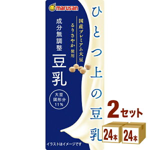 }TAC ЂƂ̓    200ml×24{×2P[X (48{) yꕔn͏z
