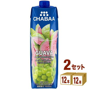 nivf[X CHABAA 100%W[X O@oO[v 1000ml×12{×2P[X (24{) yꕔn͏z