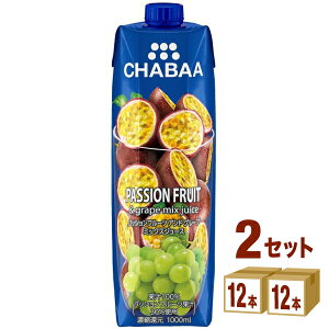 nivf[X CHABAA 100%W[X pbV t[cO[v 1000ml×12{×2P[X (24{) yꕔn͏z