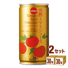 北のほたる 無塩完熟トマトジュース プレミアム 缶 190ml×30本×2ケース (60本) 飲料【送料無料※一部地域は除く】
