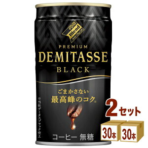 _Ch[uh f~^XubN 150ml×30{×2P[X (60{) yꕔn͏z