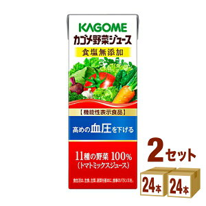 JS ؃W[X HY pbN 200ml×24{×2P[X (48{) yꕔn͏z
