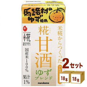 }R vX ÎLL 䂸 125ml×18{×2P[X (36{) yꕔn͏z