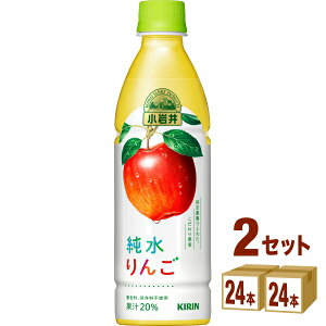   430ml ybg{g×48{LrobW yꕔn͏z