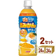 ダイドー ぷるシャリ温州みかんゼリー 490 ml×24本×2ケース (48本) 飲料【送料無料※一部地域は除く】 …