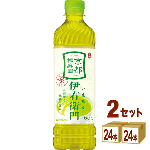 Tg[ Β ɉEq 600ml×24{×2P[Xi48{j yꕔn͏z  ybg{g ܂Ƃߔ