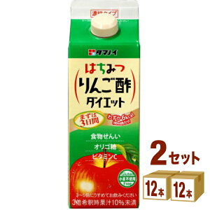 ^}m| ݂͂񂲐|_CGbg Zk^Cv 500ml×12{×2P[X (24{) yꕔn͏z