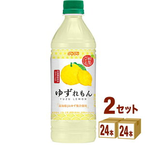 _Ch[ aʂ 䂸 ybg{g 500ml×24{×2P[X (48{)yꕔn͏z h{@\Hi r^~C mJA䂸ʏ`gp  hN Mq 
