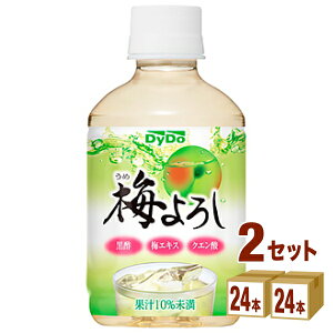 yz_Ch[ ~낵 280ml×24{×2P[X (48{) yꕔn͏z | NG_ ~GLX E