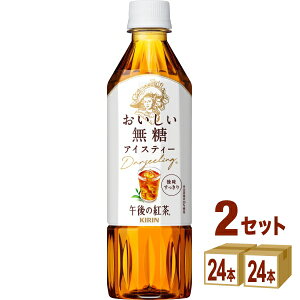 L ߌ̍g  500ml×24{×2P[X (48{) yꕔn͏z g ybg{g