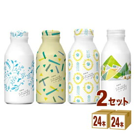 キリン 生姜とハーブのぬくもり麦茶　moogy（ムーギー）おくろうシリーズ※ボトルデザインの指定はできません 375 ml×24本×2ケース (48本) 飲料【送料無料※一部地域は除く】