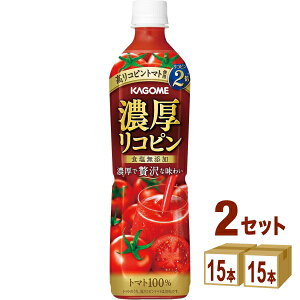 yzJS ZRs ybg{g 720ml×15{×2P[X (30{) yꕔn͏zg}gW[X ؃W[X Rs sgp HY