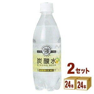 F Y_  500ml×24{×2P[X (48{) yꕔn͏z
