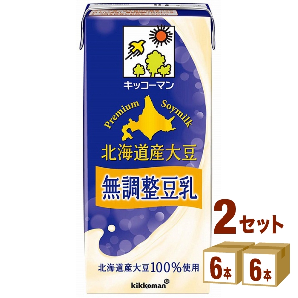キッコーマン 公式の 北海道産大豆 無調整豆乳 1000ml×6本×2ケース 【69%OFF!】 飲料 12本 送料無料※一部地域は除く