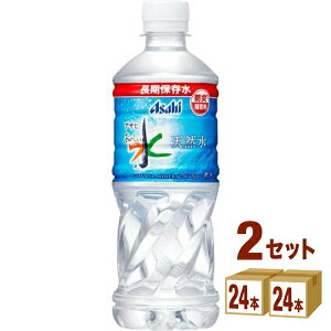 ATq   VR ۑ(hД~p) 500ml×24{×2P[X (48{) yꕔn͏z ЊQ h ~ ً} ۑ