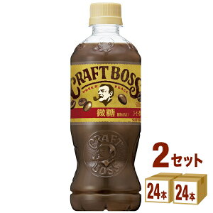 Tg[ Ntg{X  500ml×24{×2P[X (48{) R[q[ yꕔn͏z{X R[q[ {gR[q[