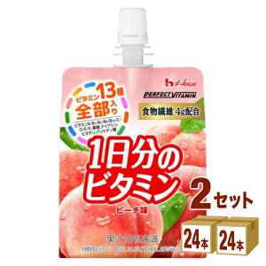 yznEX PERFECT VITAMIN 1̃r^~[[ H@ 180g×24{×2P[X (48{)yꕔn͏z