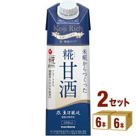 マルコメ プラス糀 米糀からつくった糀甘酒 LL 糀リッチ粒 1L 1000ml×6本×2ケース (12本) 飲料【送料無…