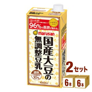 }TAC }T Z10 Y哤  1000ml×6{×2P[X (12{) yꕔn͏z