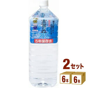�����ǐ얼�� ����̐X�� 5�N�ۑ��� 2000ml×6�{×2�P�[�X (12�{) �����y�����������ꕔ�n��͏����z