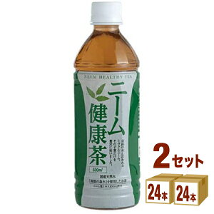 ミラクルニームの通販 価格比較 価格 Com ミラクルニームの通販 価格比較 価格 Com