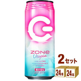 サントリー ZONe Utopia ゾーンエナジードリンク 缶 500ml×24本×2ケース (48本) 飲料【送料無料※一部地域は除く】