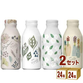 キリン 生姜とハーブのぬくもり麦茶 moogy ムーギー ただいまBOX 375ml×24本×2ケース (48本) 飲料【送料無料※一部地域は除く】 お茶 麦茶