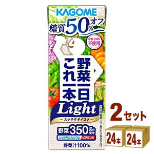 JS ؈{ Light 200ml×24{×2P[X (48{) yꕔn͏z