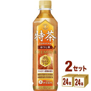 Tg[ ɉEq  ق 500ml×24{×2P[X (48{) yꕔn͏zyیpHiz