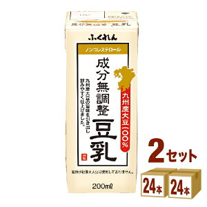 ӂ BY哤  200ml×24{×2P[X (48{) yꕔn͏z