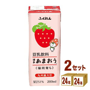 ӂ  ܂ pbN 200ml×24{×2P[X (48{) yꕔn͏z