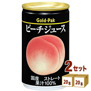 S[hpbN Y s[`W[X Xg[g   ʏ` 160ml×20{×2P[X (40{) yꕔn͏z