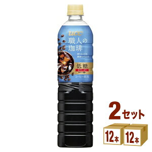 UCC㓇 El ᓜ 900ml×12{×2P[X (24{) yꕔn͏zUCC  R[q[