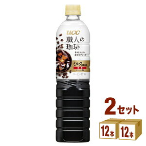 UCC㓇 El ~NɍœK 900ml×12{×2P[X (24{) yꕔn͏zUCC  R[q[