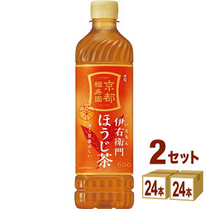 yzTg[ ɉEq ق600ml×24{×2P[X (48{) yꕔn͏zTg[t[Y