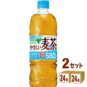 Tg[ GREEN DAEKAERA O[_J ₳ 680ml×24{×2P[X (48{)   yꕔn͏z MǑ΍