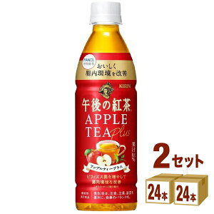 L ߌ̍g AbveB[vX 430ml×24{×2P[X (48{) yꕔn͏z