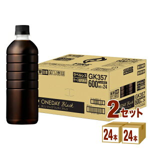 キリン ファイア ワンデイ ブラック ラベルレス 600ml×24本×2ケース (48本) 飲料【送料無料※一部地域は除く】 珈琲 コーヒー ボトルコーヒー