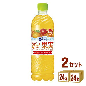 yzTg[ VR Ɖʎ IW}S[ 600ml×24{×2P[X (48{) yꕔn͏z r^~C  ~lEH[^[