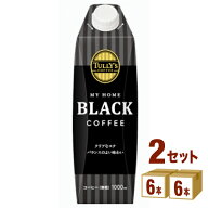 タリーズコーヒー ブラック 1L【TULLY’S COFFEE MY HOME BLACK COFFEE】 紙パック 1000ml×6本×2ケース…