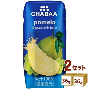 �n���i�v���f���[�X CHABAA �`���o 100%�~�b�N�X�W���[�X �|���� 180ml×36�{×2�P�[�X (72�{) �����y�����������ꕔ�n��͏����z