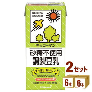 LbR[}\C sgp  1L 1000ml×6{×2P[X (12{) yꕔn͏z