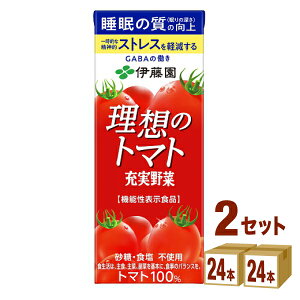 yzɓ [ z̃g}g pbNy@\\Hiz 200ml×24{×2P[X (48{) Nyꕔn͏zg}gW[X ؃W[X