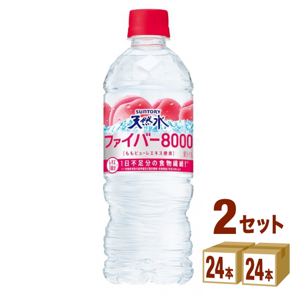 【人気No.1】 サントリー 天然水 うめソルティ 冷凍兼用 540ml ペットボトル 24本入 飲料水 熱中症