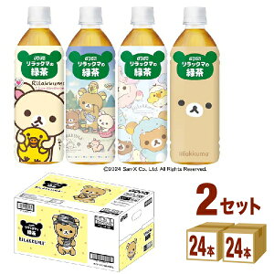 �_�C�h�[ �����b�N�}�̗Β� �y�b�g�{�g�� 500ml×24�{×2�P�[�X (48�{) �����y�����������ꕔ�n��͏����z �����b�N�} ����