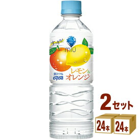 【特売】ダイドー miu ミウ レモン&オレンジ 550ml×24本×2ケース (48本) 飲料【送料無料※一部地域は除く】 レモン オレンジ 水 ミネラルウォーター