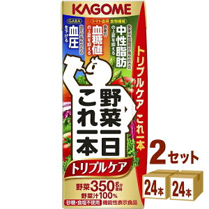 yzJS ؈{gvPA @\\Hi 200ml×24{×2P[X (48{) yꕔn͏z  l b